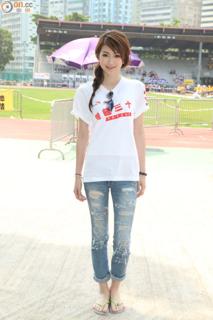 Shiga Lin feet photo 3