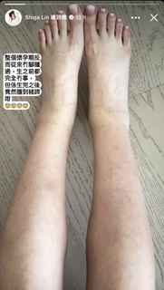 Shiga Lin feet photo 15