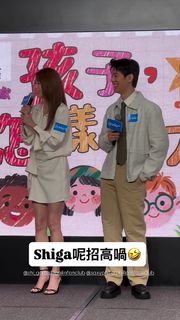 Shiga Lin feet photo 8