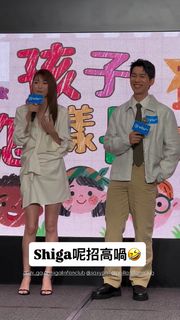 Shiga Lin feet photo 7