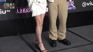Shiga Lin feet photo 2