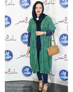 Shila Khodadad feet photo 10
