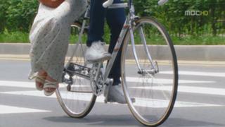 Shin-Hye Park feet photo thumbnail