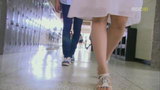 Shin-Hye Park feet photo thumbnail