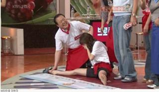 Shin-Hye Park feet photo thumbnail