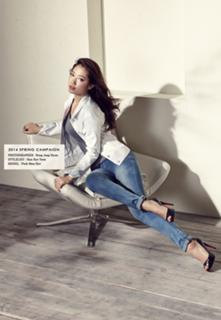 Shin-Hye Park feet photo thumbnail