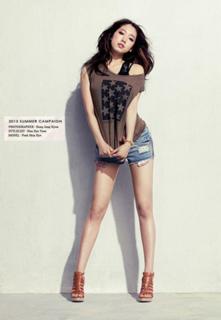 Shin-Hye Park feet photo thumbnail