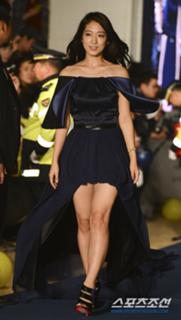 Shin-Hye Park feet photo thumbnail