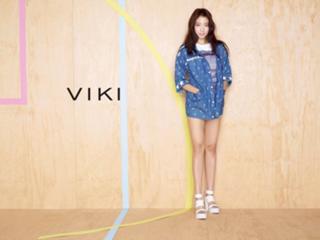 Shin-Hye Park feet photo thumbnail