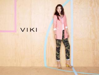 Shin-Hye Park feet photo thumbnail