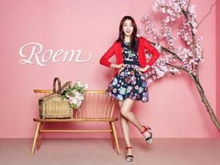 Shin-Hye Park feet photo thumbnail