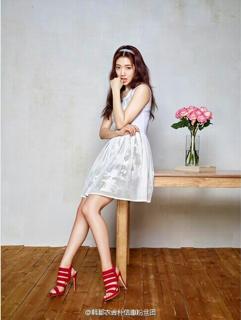 Shin-Hye Park feet photo thumbnail