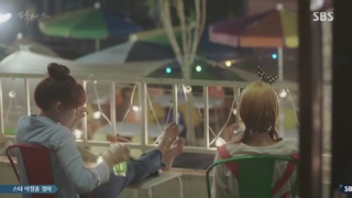 Shin-Hye Park feet photo thumbnail