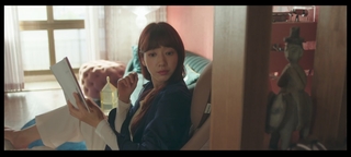 Shin-Hye Park feet photo thumbnail