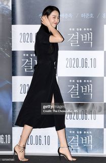 Shin Hye-sun feet photo 7