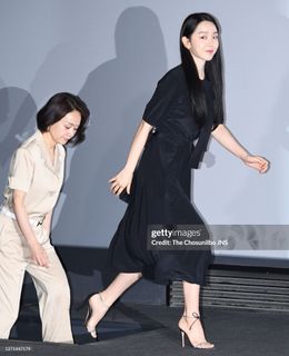 Shin Hye-sun feet photo 6