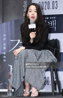 Shin Hye-sun feet photo 4