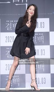 Shin Hye-sun feet photo 20