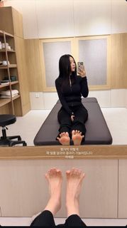 Shin Jae-eun feet photo 1