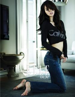 Shin Min-a feet photo 1