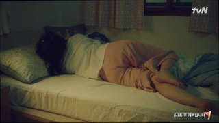 Shin Min-a feet photo 7