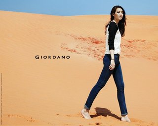 Shin Min-a feet photo 8