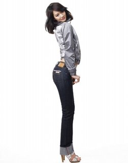 Shin Min-a feet photo 6