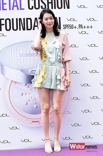 Shin Min-a feet photo 3