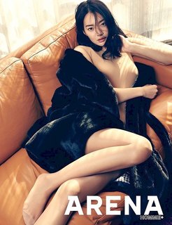 Shin Min-a feet photo 2