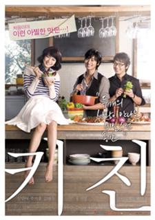 Shin Min-a feet photo 3