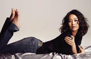 Shin Min-a feet photo 11
