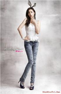 Shin Se-Kyung feet photo 1