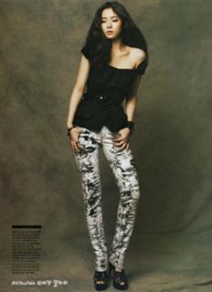Shin Se-Kyung feet photo 15
