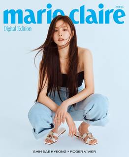 Shin Se-Kyung feet photo 4