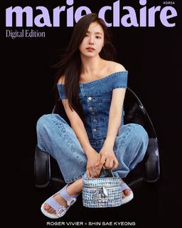 Shin Se-Kyung feet photo 2