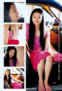 Shioli Kutsuna feet photo thumbnail