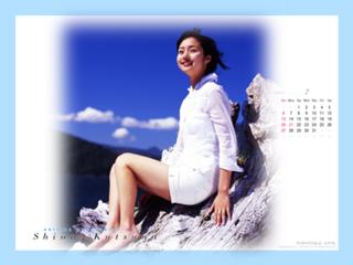 Shioli Kutsuna feet photo thumbnail