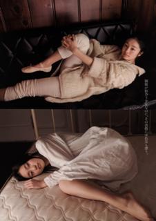 Shioli Kutsuna feet photo thumbnail