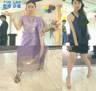 Shioli Kutsuna feet photo thumbnail