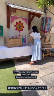 Shir Elmaliach feet photo 6