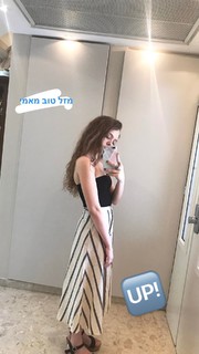 Shira Haas feet photo thumbnail