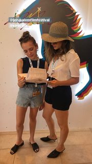 Shira Haas feet photo thumbnail