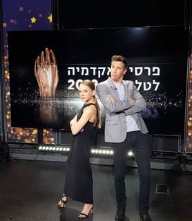 Shira Haas feet photo thumbnail