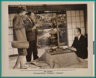 Shirley MacLaine feet photo thumbnail