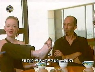 Shirley Manson feet photo thumbnail