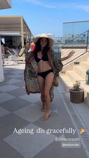 Shivaani Ghai feet photo 10