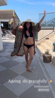Shivaani Ghai feet photo 9