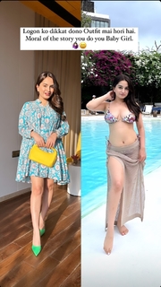 Shiwali Bhola feet photo 2