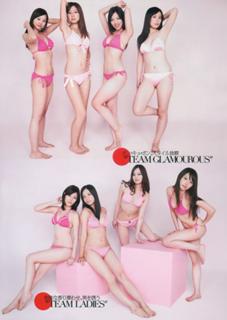 Shizuka Miyazawa feet photo 4