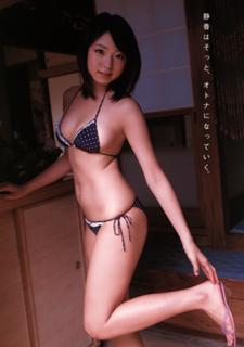 Shizuka Nakamura feet photo 10